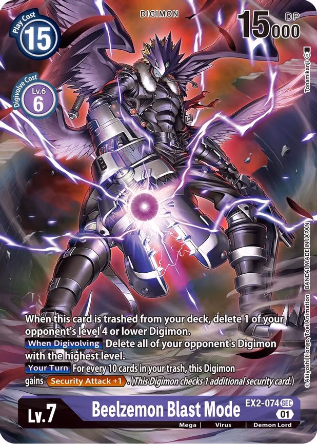 Beelzemon Blast Mode (Alternate Art) trading card